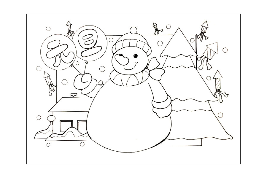 2021元旦手抄报画法步骤-图4