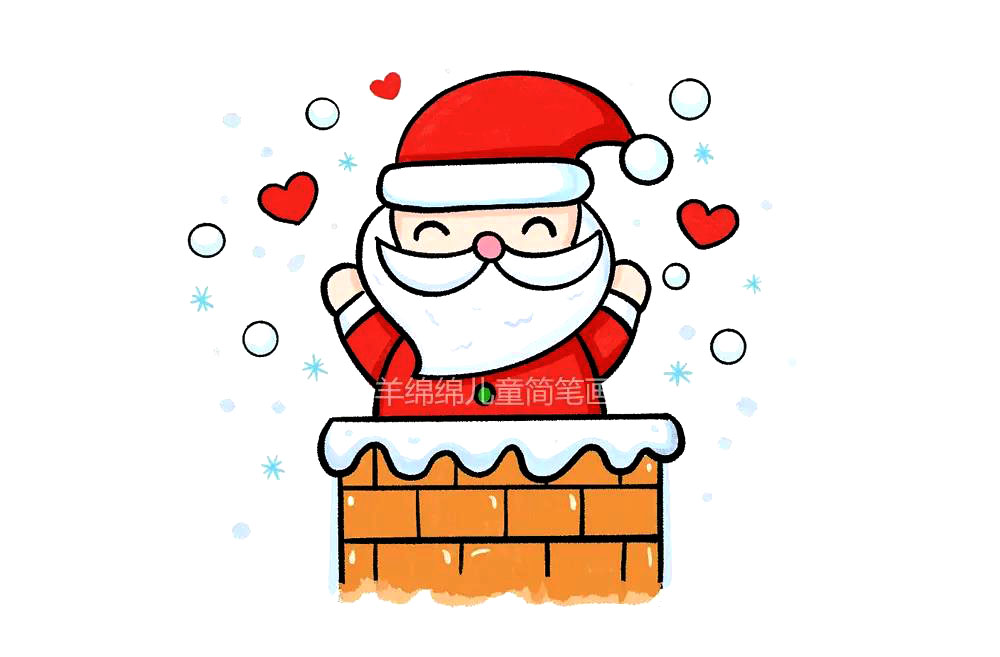 简单的如何画圣诞老人