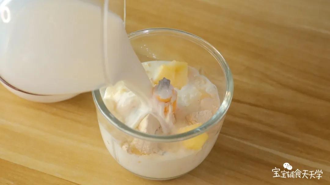 加入山药粉和牛奶