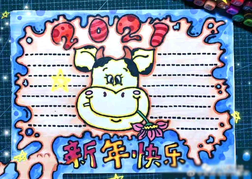 一组漂亮的2021元旦节手抄报图片-图5