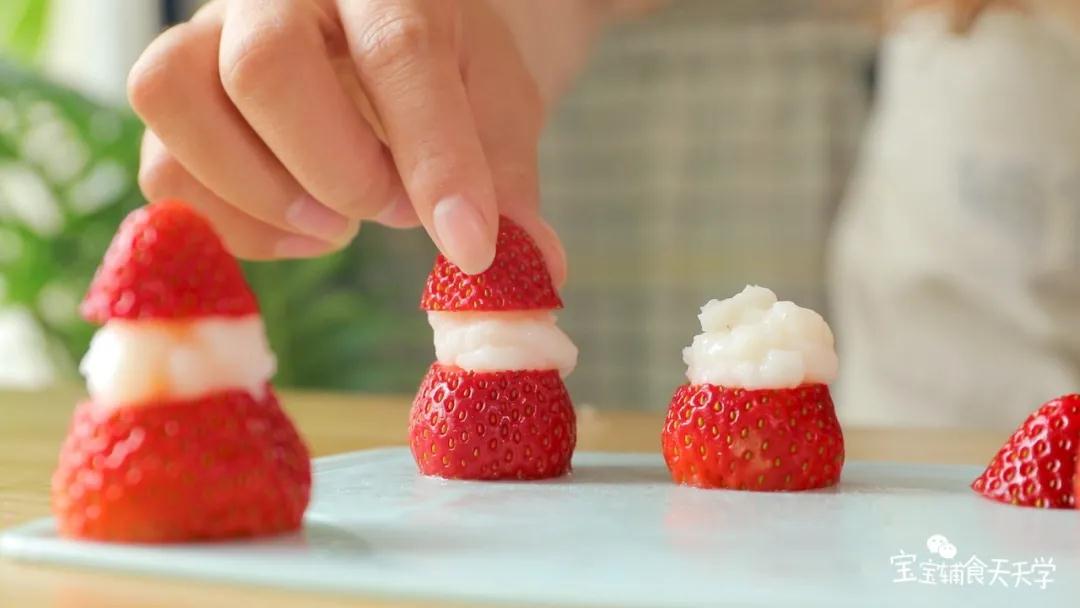 第9步：盖上切好的帽子