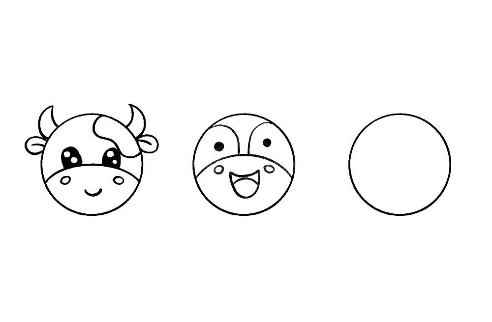 步骤5：接着，我们用相同的方法画中间的小黄牛