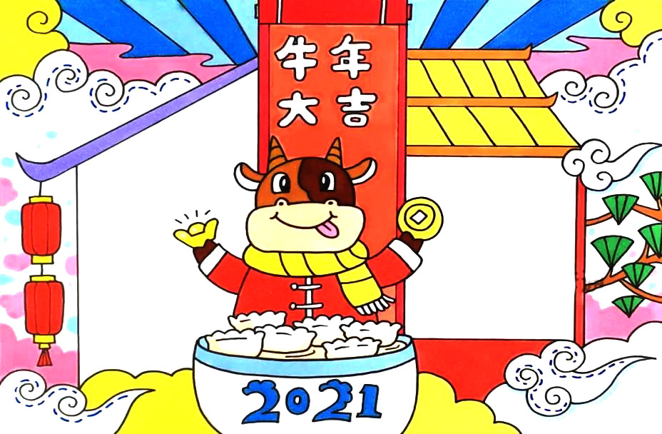 2021年春节手抄报