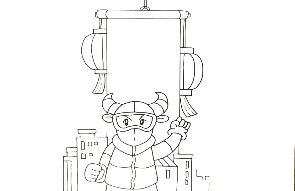 2021年牛年抗疫手抄报教程-图2