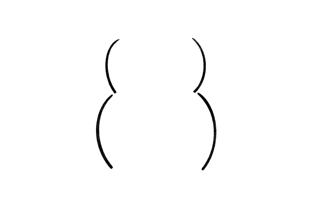 步骤1：首先，画两个小括号，下面的比上面的稍微大一点。