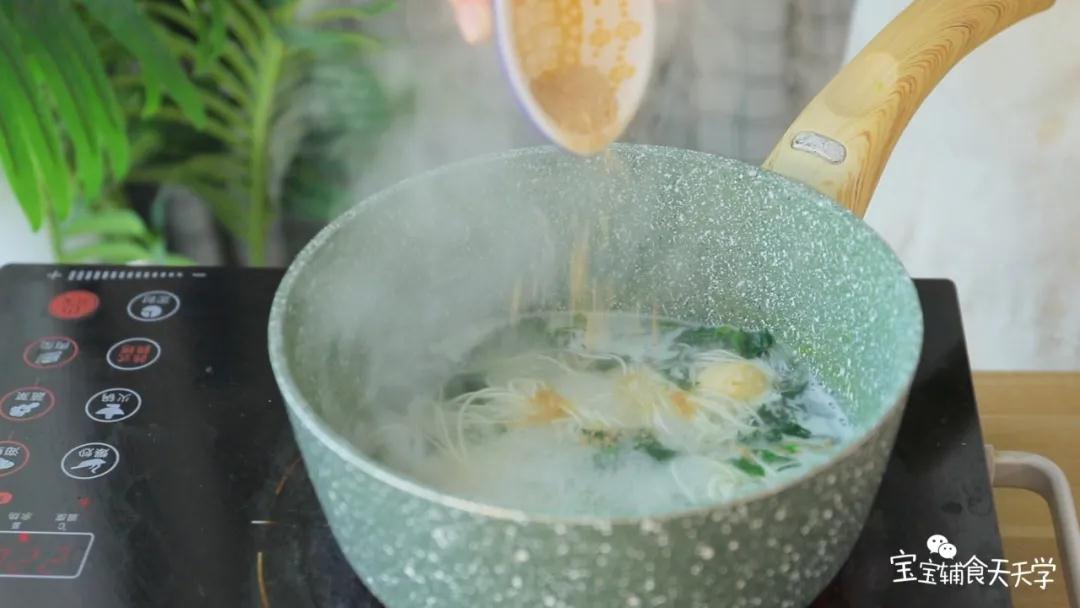 煮至所以材料都软熟，加入少许的猪肝粉，煮至入味即可