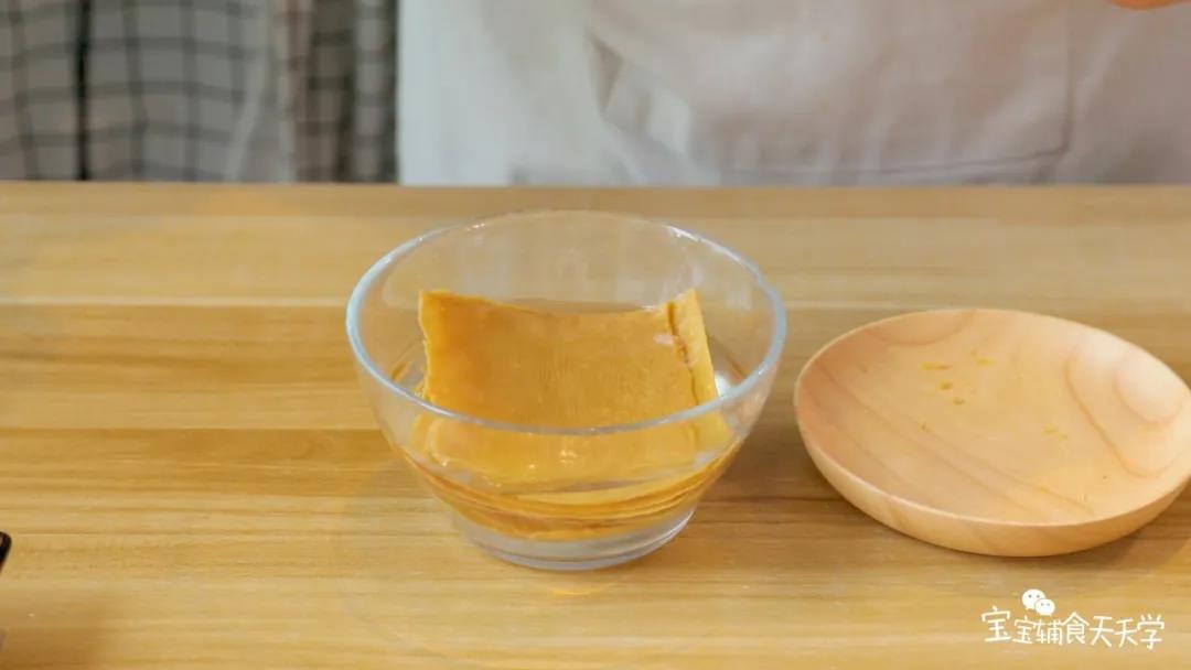 洗净后冷水泡软