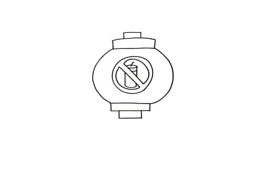 春节禁止燃放烟花爆竹手抄报教程-图1