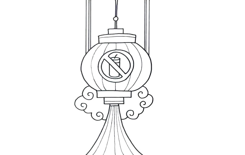 春节禁止燃放烟花爆竹手抄报教程-图2