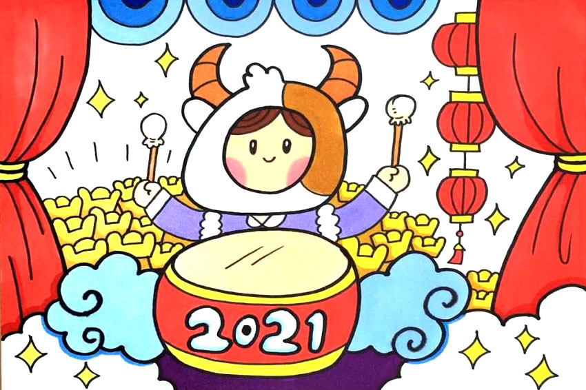 牛年卡通画画法教程