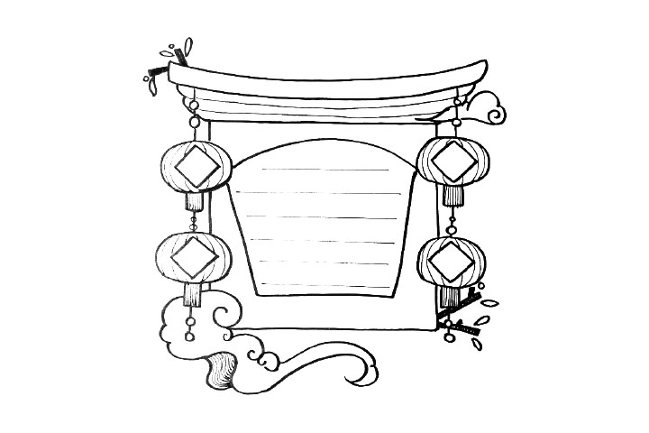 牛年春节手抄报边框-图2