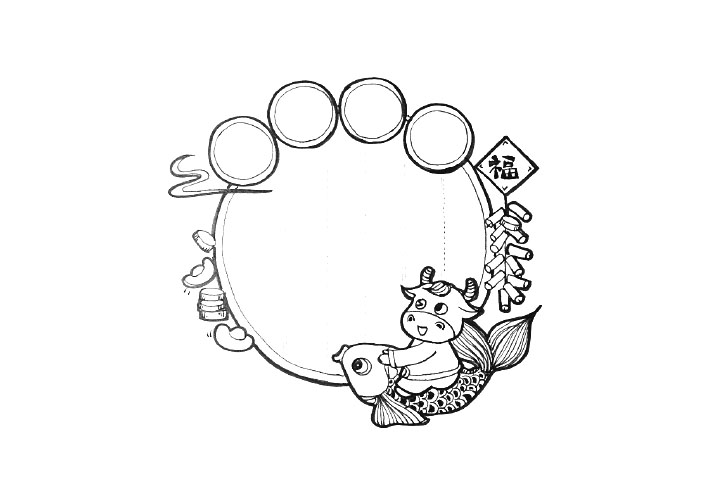 牛年春节手抄报边框-图3