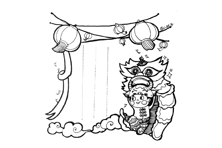 牛年春节手抄报边框-图6