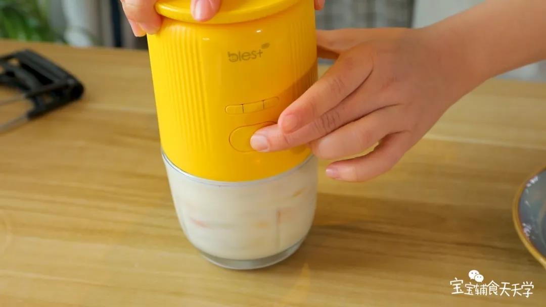 第5步：搅拌成细腻的液状就好啦