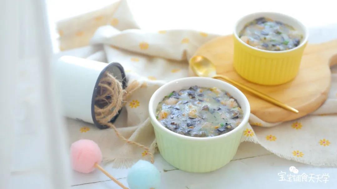 嫩滑如布丁，宝宝、大人都超爱吃！