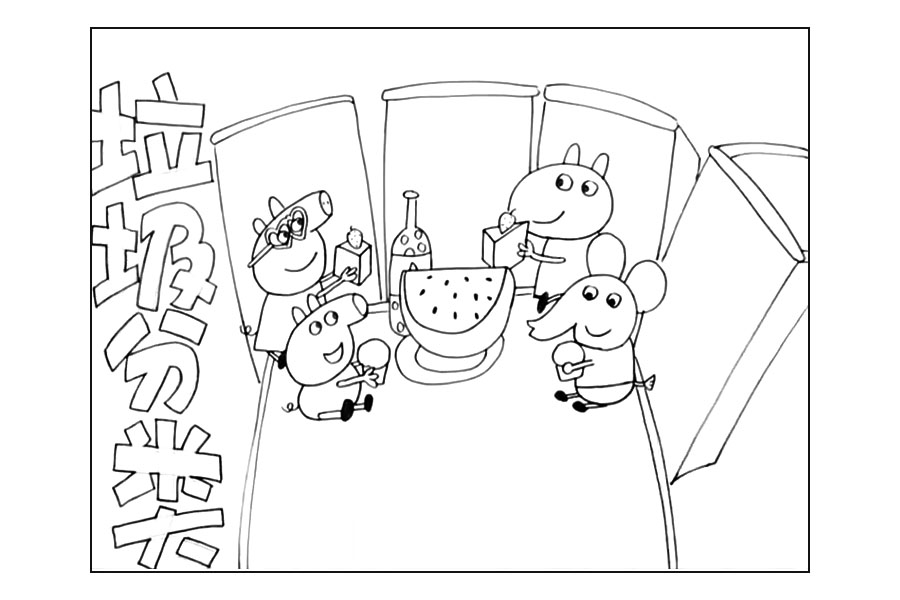 小猪佩奇版垃圾分类手抄报-图4