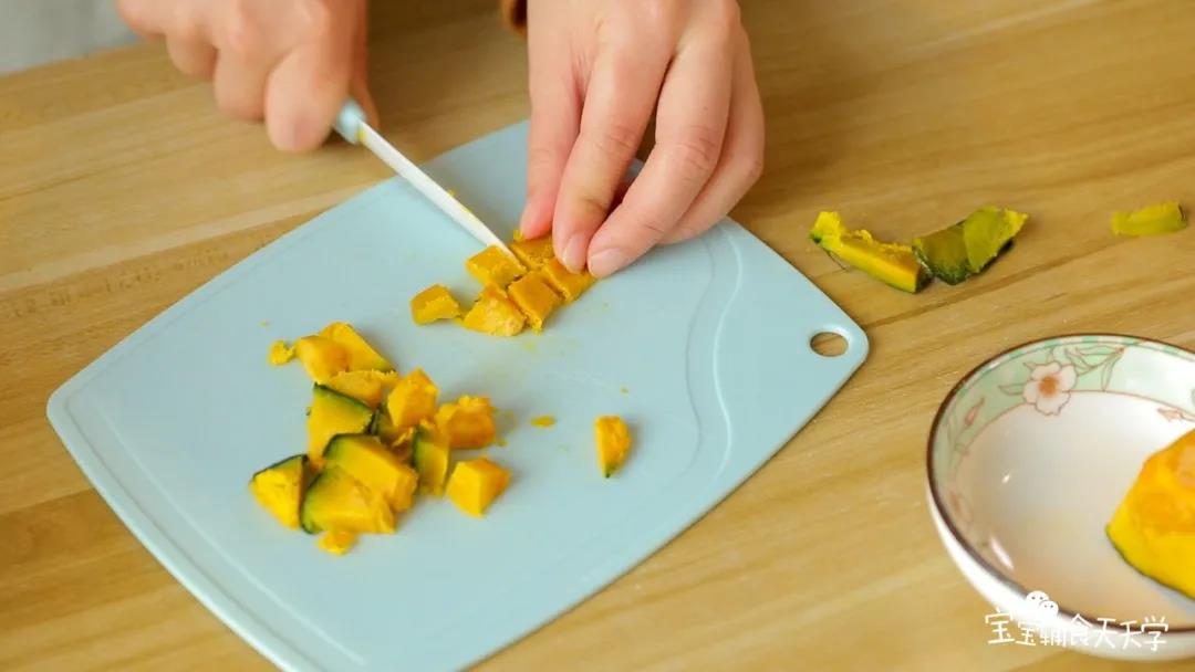 把南瓜切小块