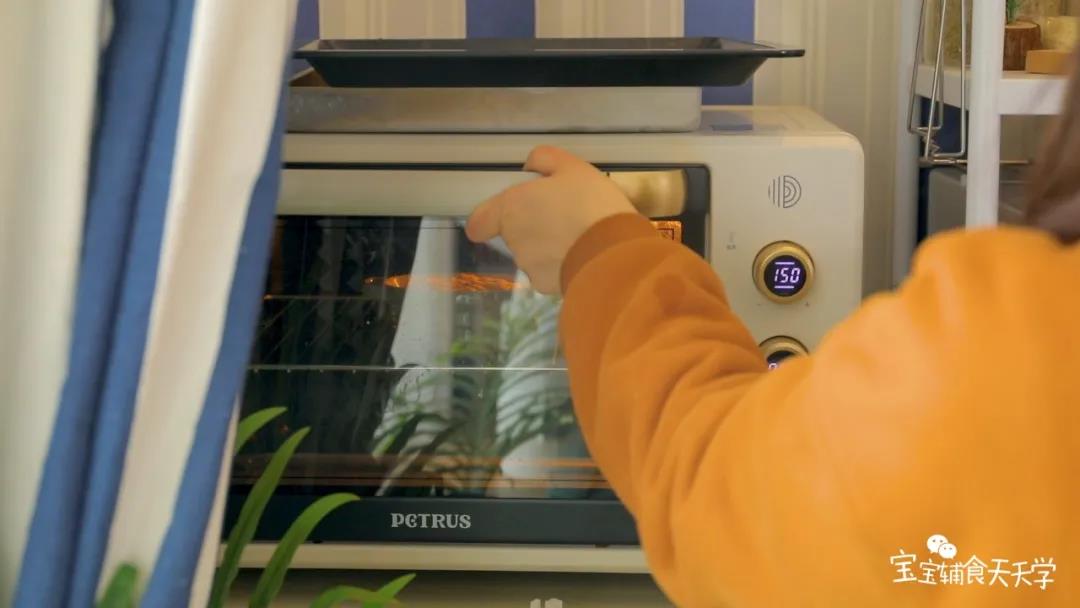 150度，中上层烤10分钟即可