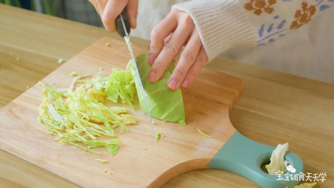 第2步：包菜切丝