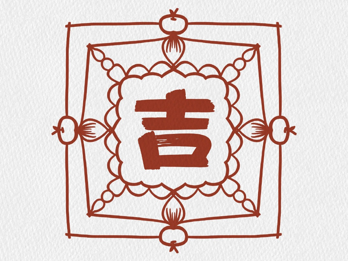 漂亮的春节窗花简笔画图片-图6