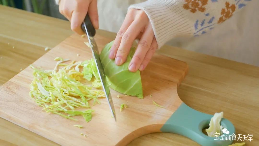 第2步：把包菜切丝