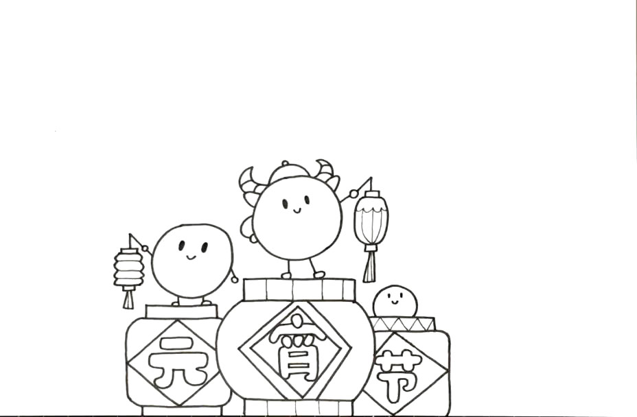 2021元宵节手抄报画法教程-图2