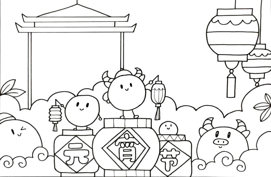 2021元宵节手抄报画法教程-图4