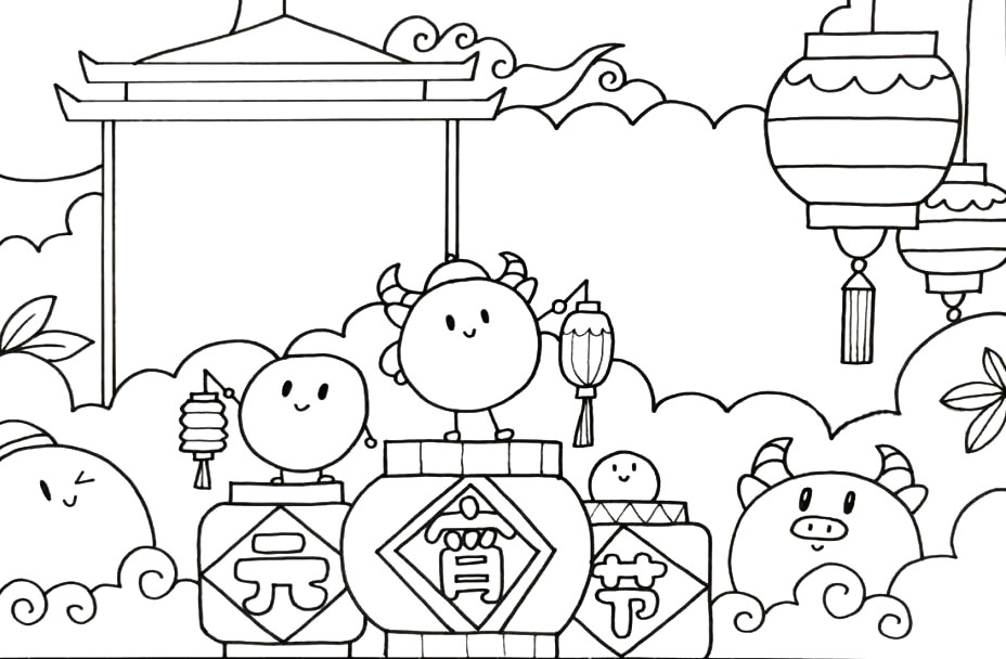 2021元宵节手抄报画法教程-图5