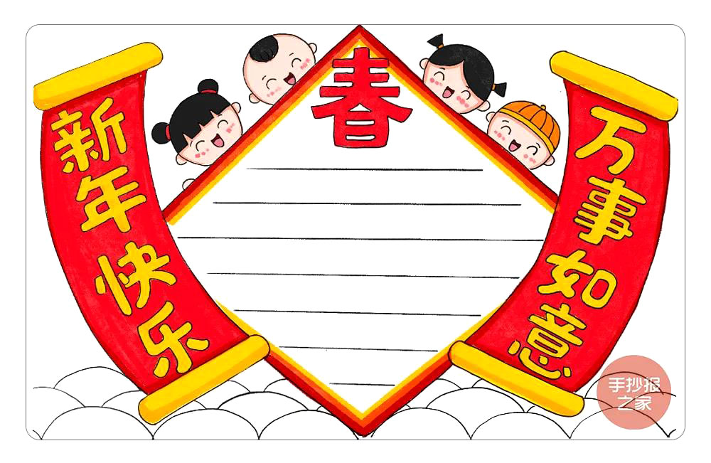 步骤9：涂色步骤