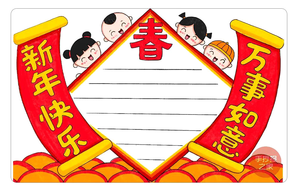 步骤10：涂色步骤