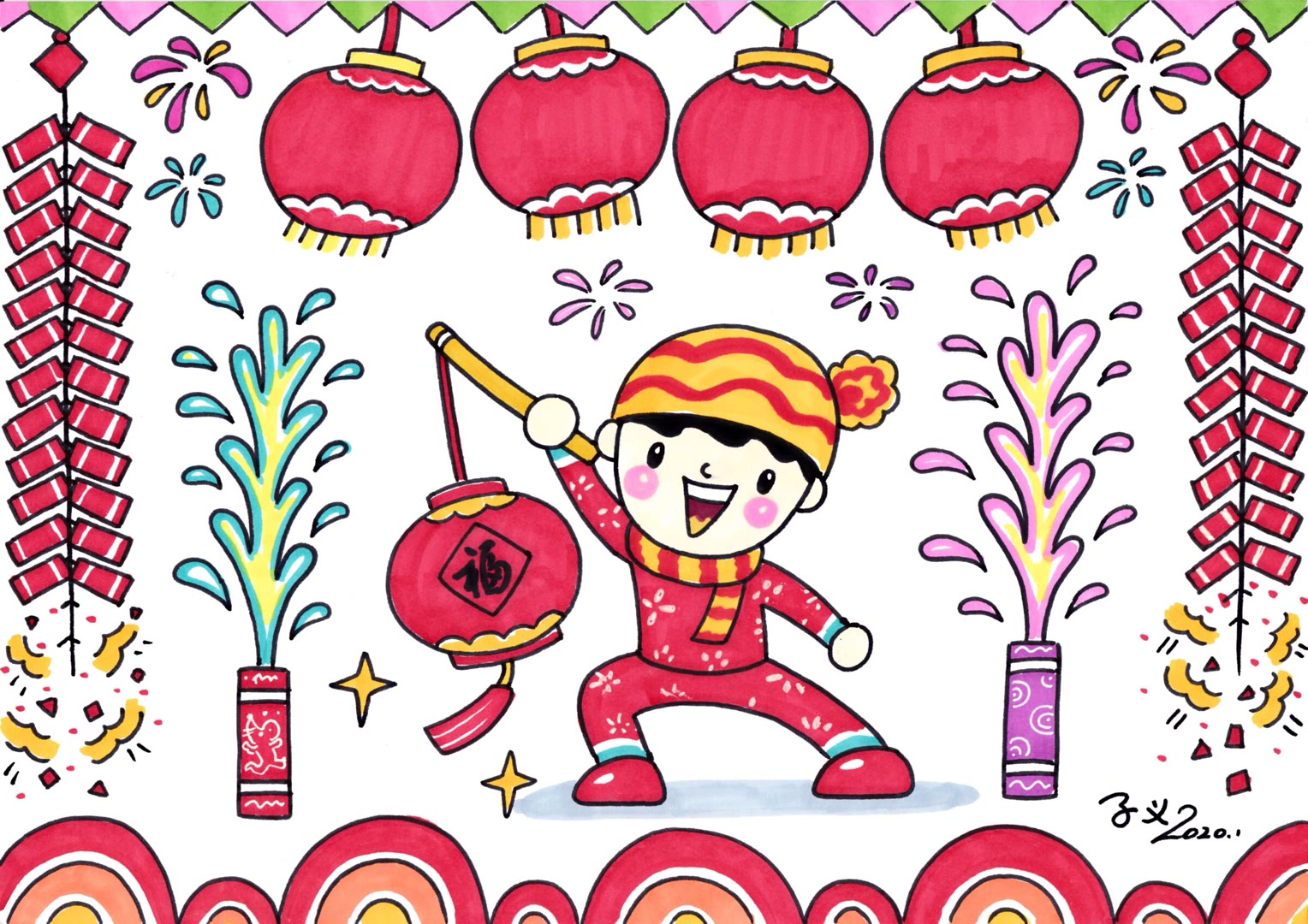 欢度春节手抄报高清图片-图4