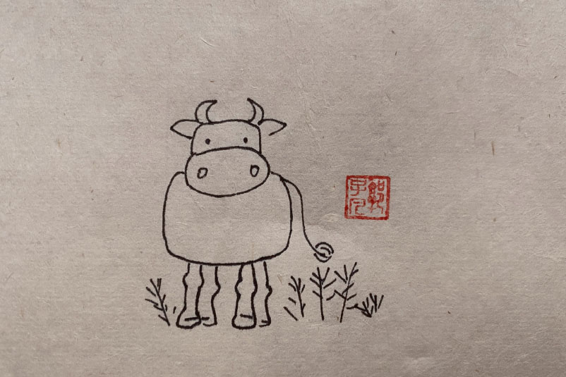 一组牛的简笔画图片-图8