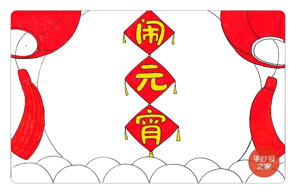 步骤8：涂色步骤