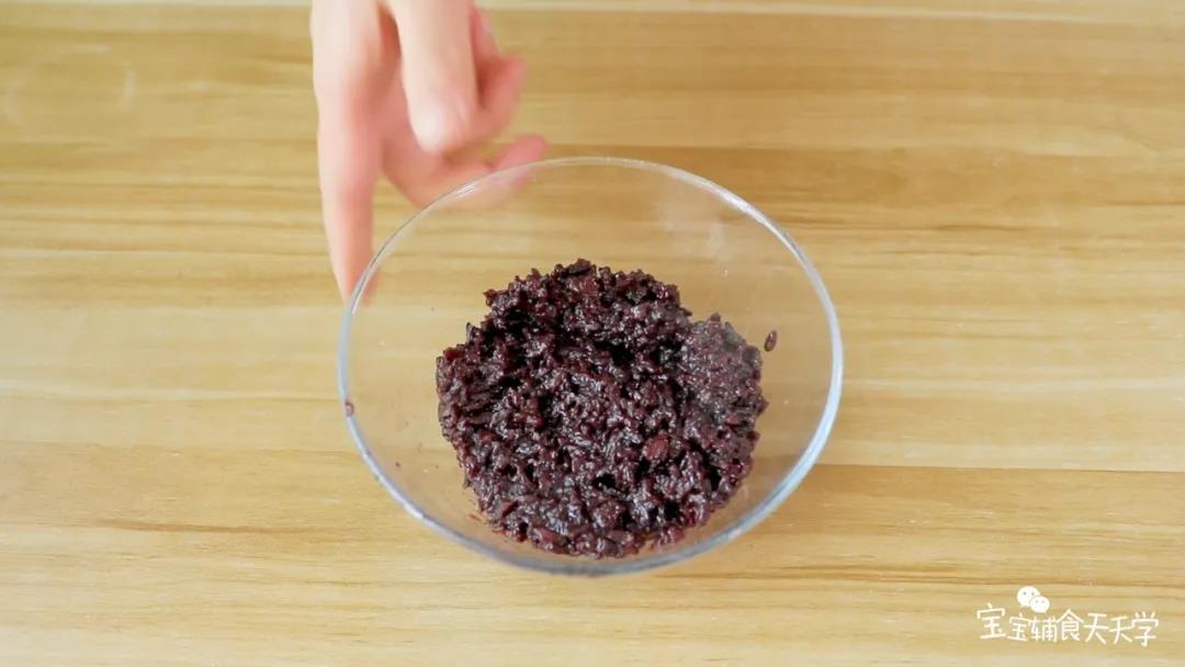 第3步：把紫米煮熟