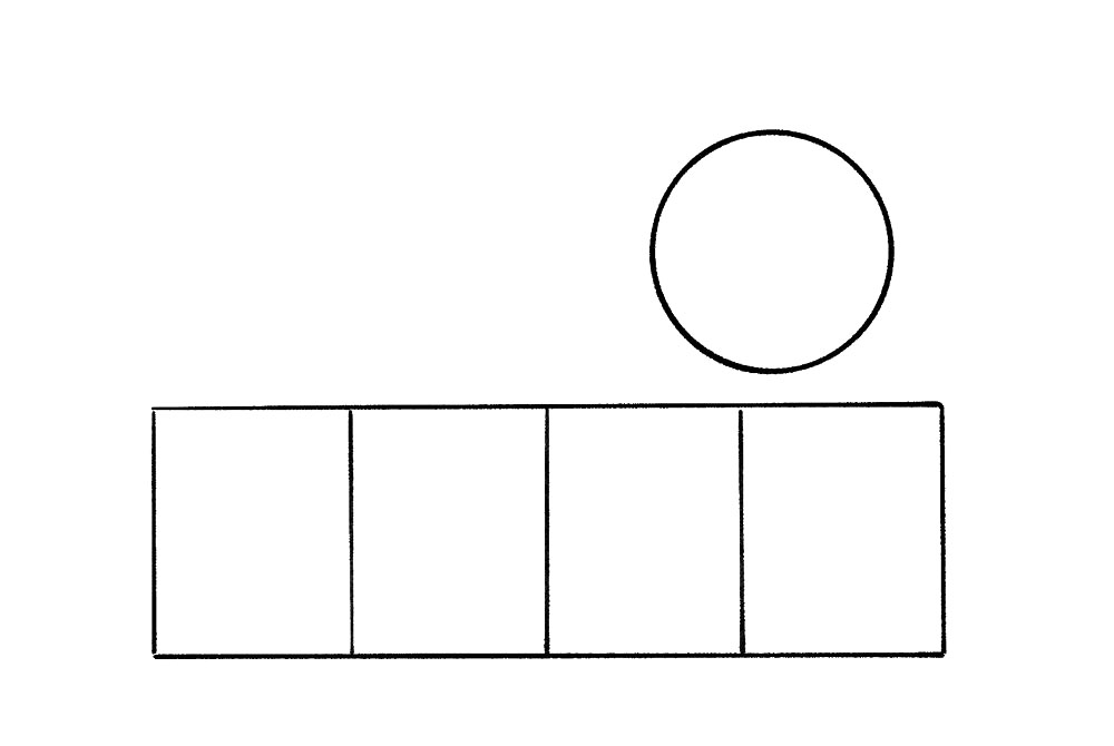 步骤2：然后，将矩形四等分