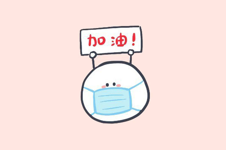 2021元宵节元宵简笔画图片-图8