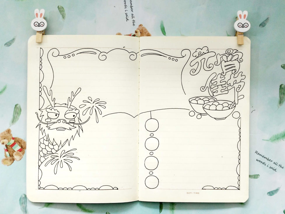 2021元宵节手抄报教程-图5