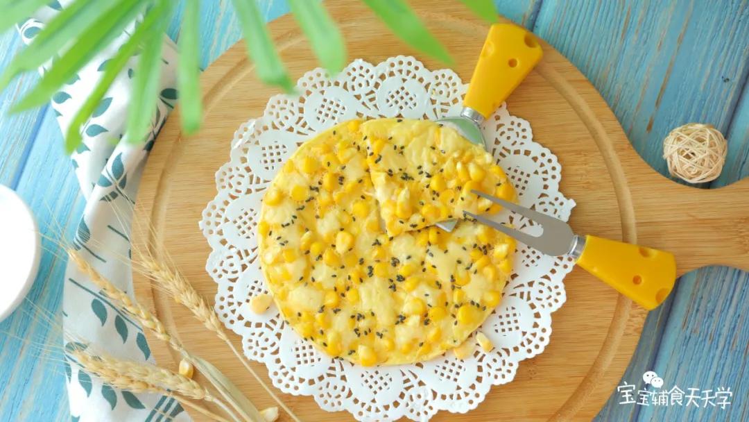 第11步：金黄诱人，健康好滋味！