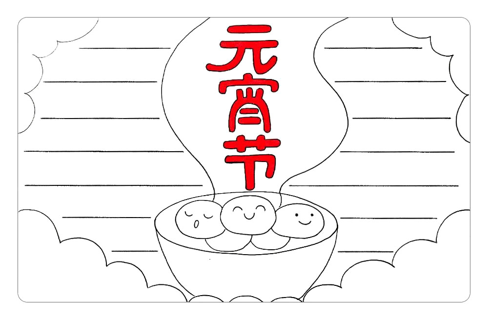 步骤7：大胆的为画面涂色吧。