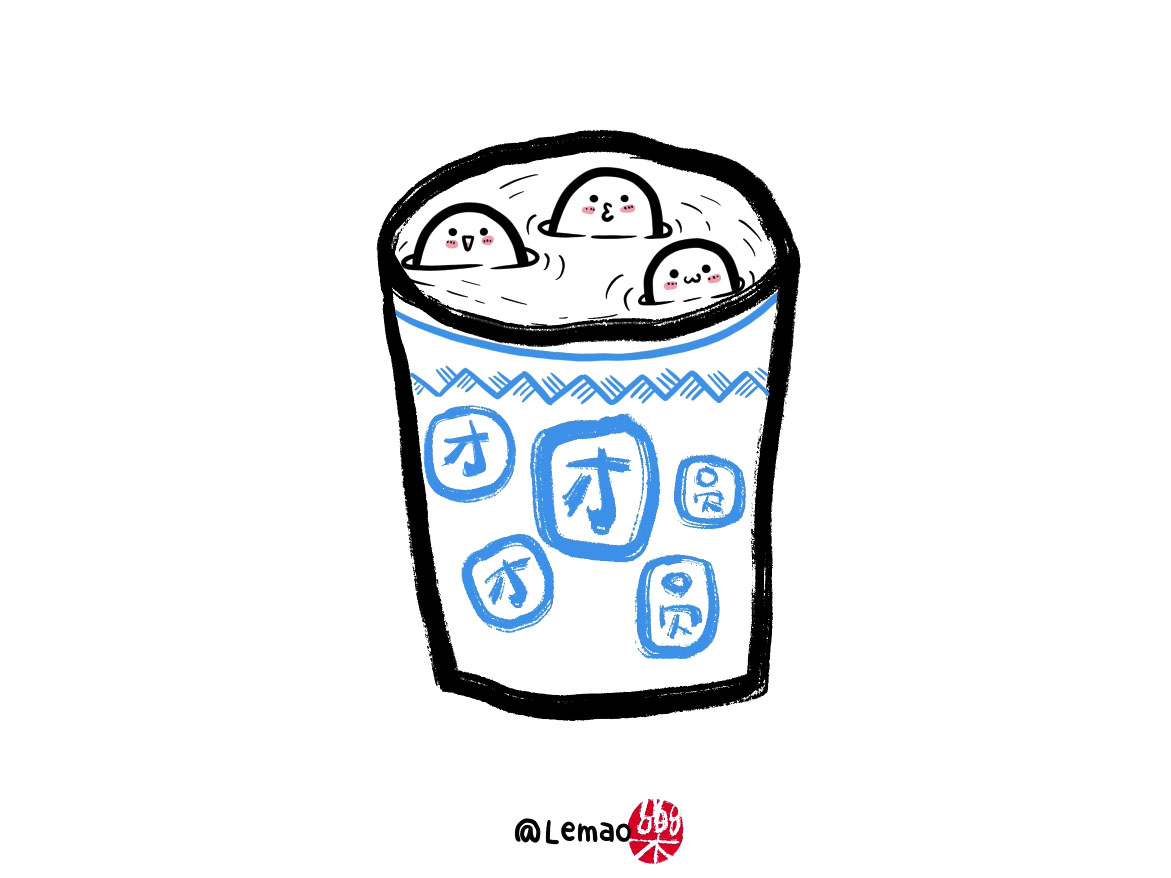 元宵简笔画配文案-图5