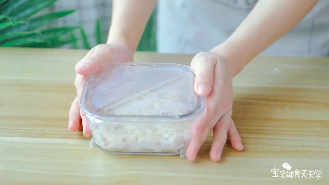 盖上保鲜膜，静置1小时以上即可