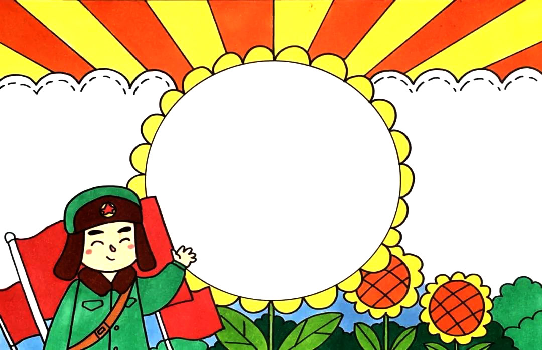 学习雷锋精神手抄报