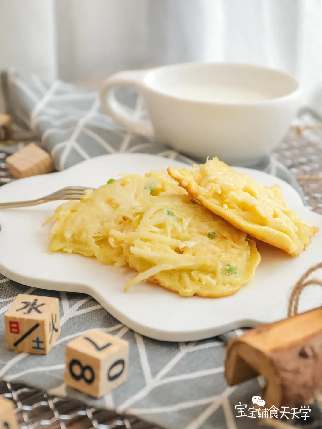 香喷喷的，鲜香可口