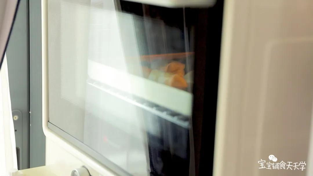 第8步：烤箱预热190度烤15分钟