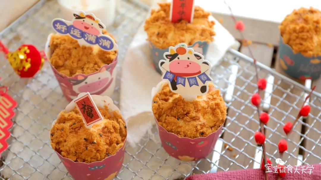 柔软酥香，全家都爱！