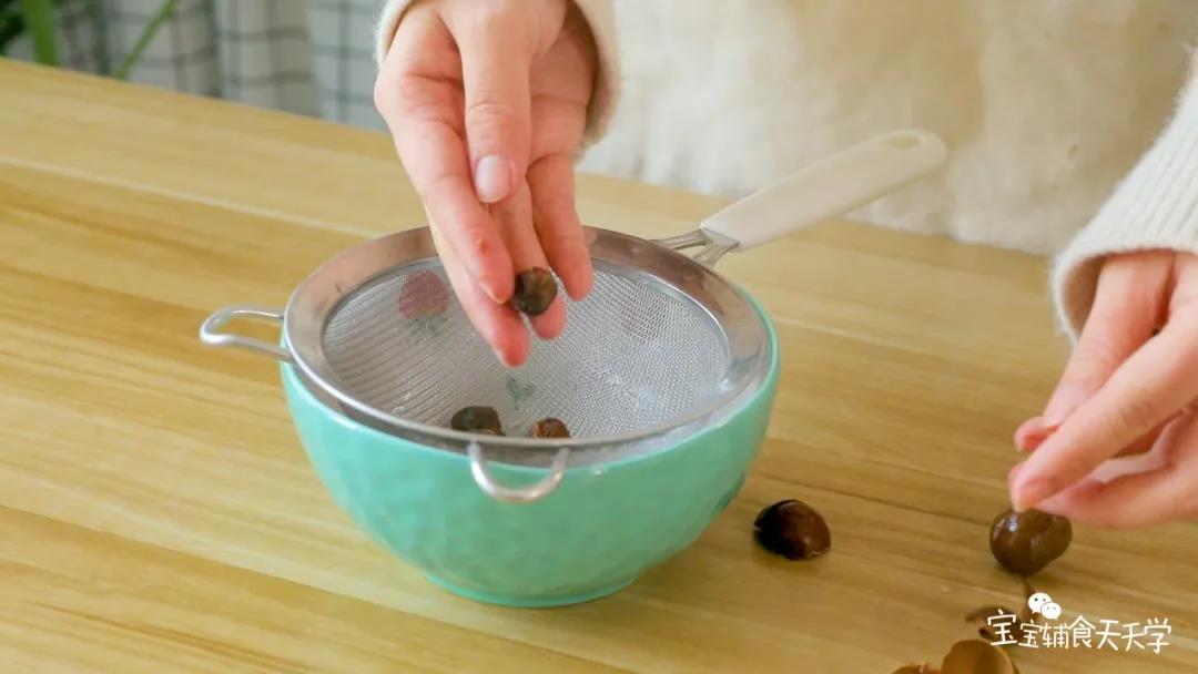 桂圆去核取果肉