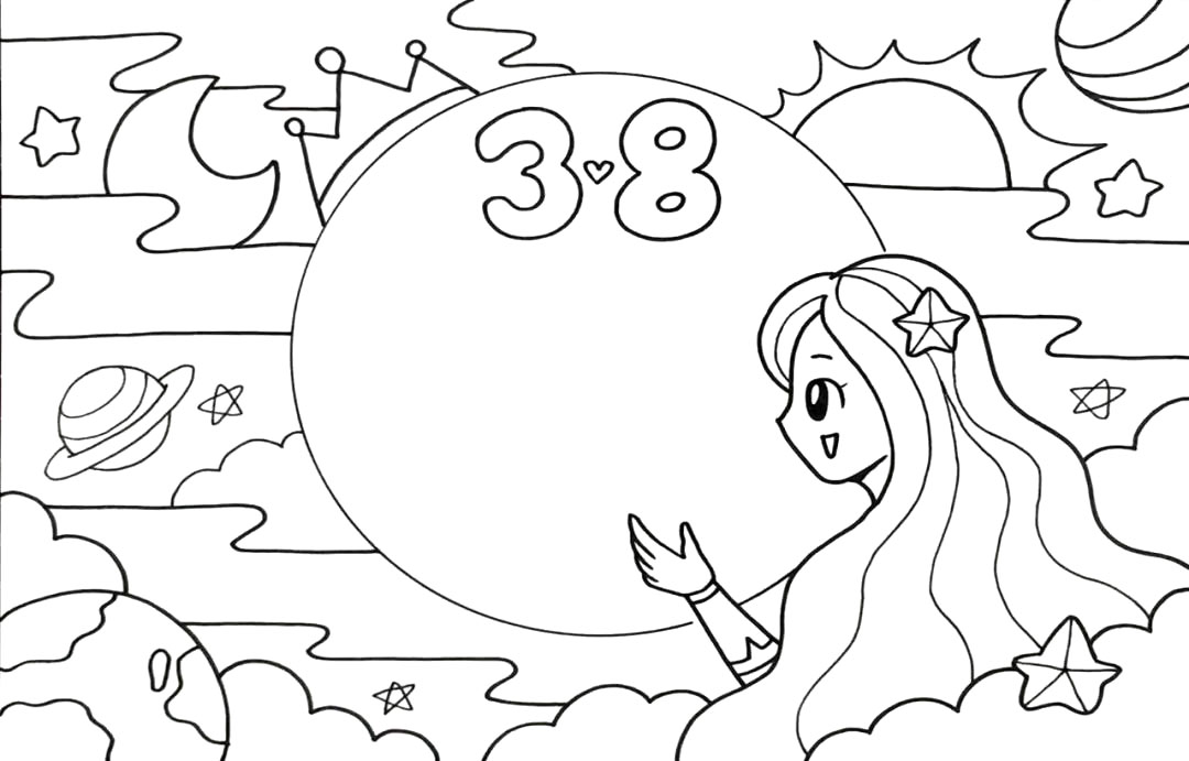 女神版三八妇女节手抄报教程-图5