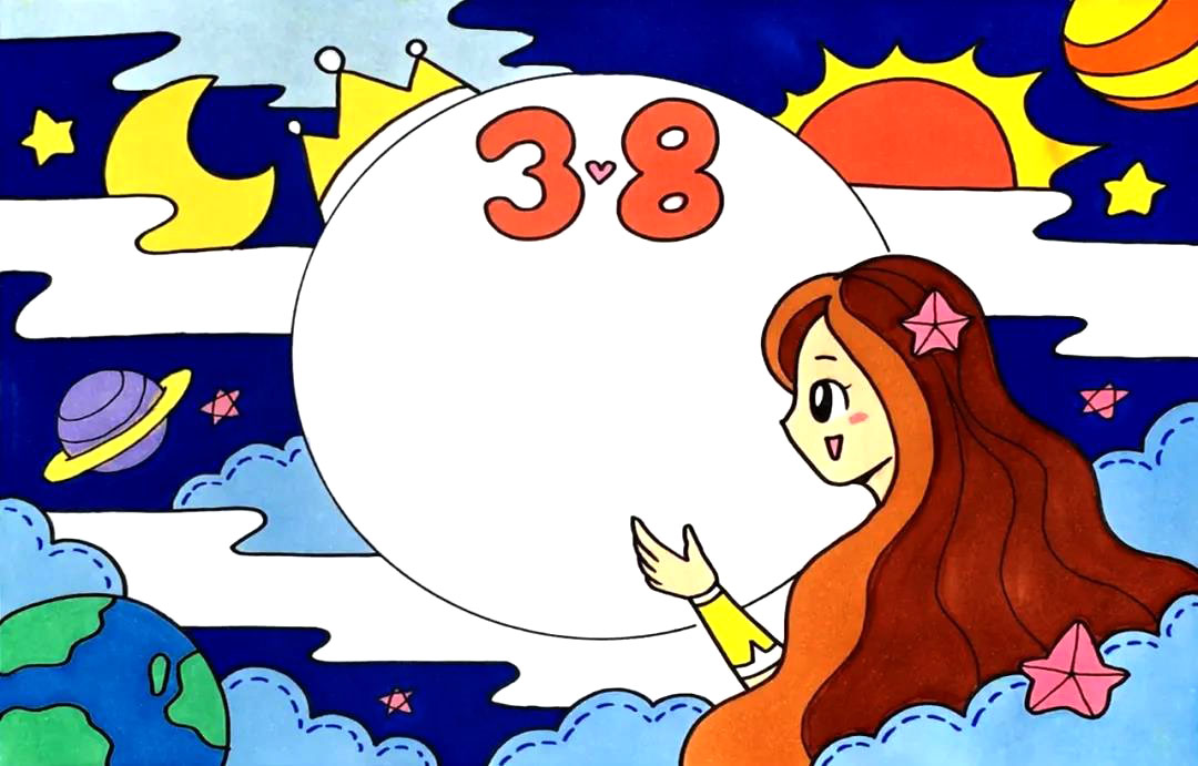 女神版三八妇女节手抄报教程