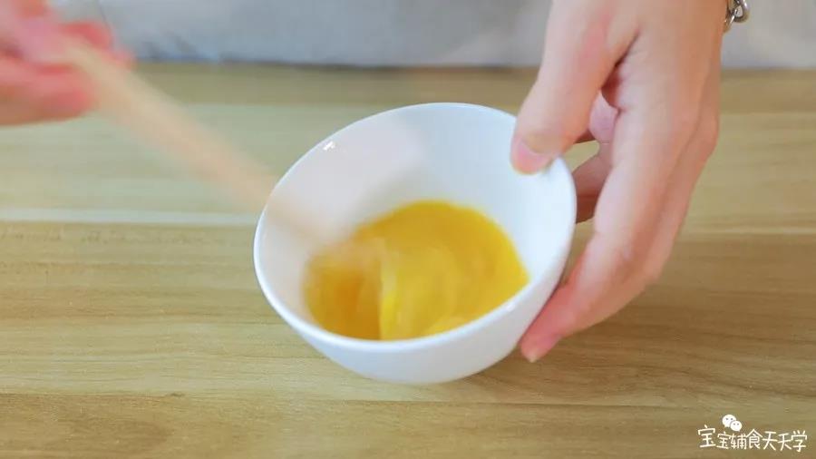 第7步：鸡蛋打散