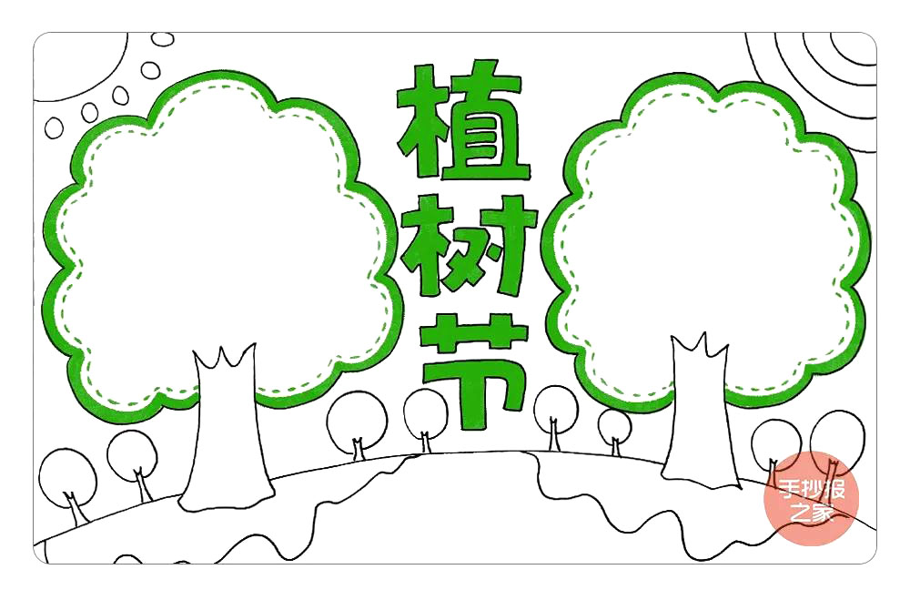 步骤6：以绿色为主色调，大胆的为画面涂色吧。